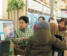 鍋圈門店 鍋圈門店