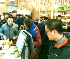 鍋圈門店 鍋圈門店