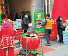 鍋圈門店 鍋圈門店