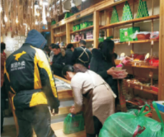 鍋圈門店 鍋圈門店